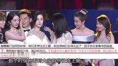 精致女星爆料视频下载