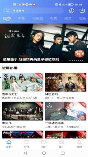 台风出道采访爆料视频大全,采访爆料视频大全精彩回顾