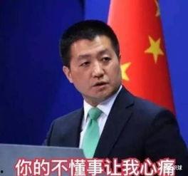 周志刚导演爆料新闻最新,揭秘影视圈幕后真相
