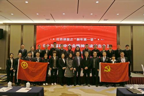 杭州南京银行最新爆料,揭秘金融巨头背后的故事