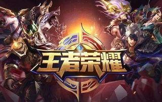 王者荣耀最新donny爆料,Donny最新爆料揭秘新英雄与版本更新