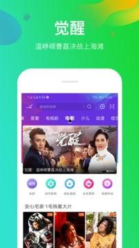 烂脸比特爆料视频下载网站,一探究竟