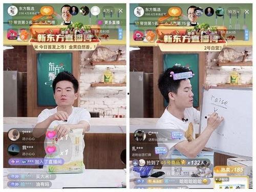 苏州饭店爆料视频播放大全,精彩瞬间全收录