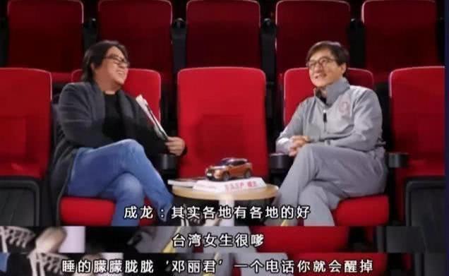 娱乐圈内部大爆料成龙,独家爆料震惊业界