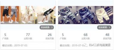 爆料短句视频文案素材,短句爆火背后的故事