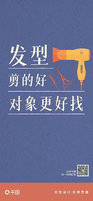 爆料短句视频文案素材,短句爆火背后的故事