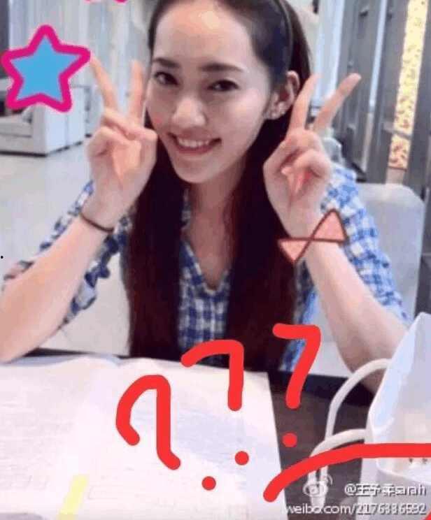 辜怡媦视频门在线观看