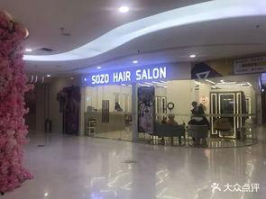 网红爆料美发店视频,美发店幕后真相，这些细节你绝对想不到！
