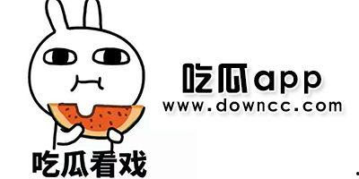 网红吃瓜一元视频大全下载,揭秘热门话题背后的趣味瞬间