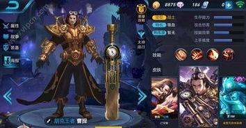 王者皮肤最新爆料12,12月新皮肤爆料，神秘英雄即将登场！