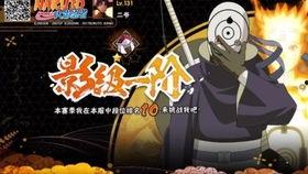 最新爆料白面具视频,揭秘幕后真相与惊人内幕