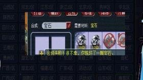 武帝最新爆料视频播放,揭秘神秘势力背后的惊天秘密