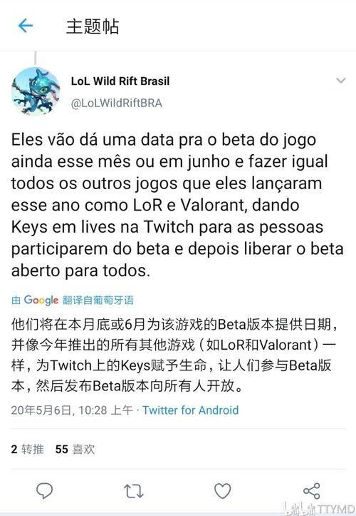 ip16最新爆料,揭秘行业变革背后的秘密与机遇