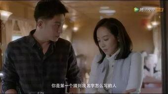 网友爆料大结局视频播放,大结局视频播放，揭秘剧情高潮与结局悬念