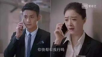 网友爆料大结局视频播放,大结局视频播放，揭秘剧情高潮与结局悬念
