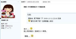小二视频爆料是真的吗知乎