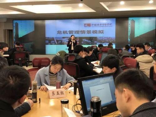 浦东干部爆料事件最新,揭开权力背后的真相与反思