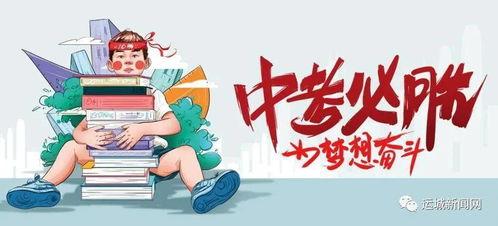 合肥渔乐圈最新爆料消息,揭秘神秘项目，渔乐新篇章即将开启！