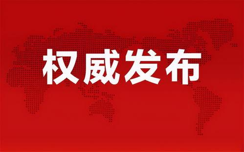 合肥渔乐圈最新爆料消息,揭秘神秘项目，渔乐新篇章即将开启！