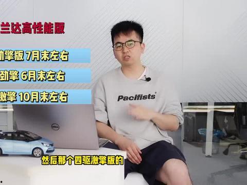 平舆融媒最新爆料视频,最新爆料视频深度解析