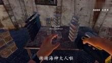 爆料主播荒岛求生视频大全