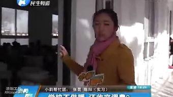 小莉帮忙爆料事件视频大全,事件视频大全精彩回顾