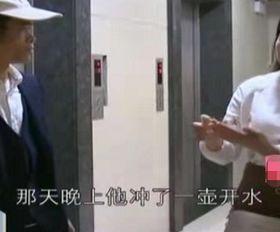 老婆爆料丈夫囧事视频大全,老婆曝光丈夫搞笑瞬间大盘点