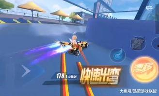qq飞车最新爆料的狮王,QQ飞车全新角色震撼登场