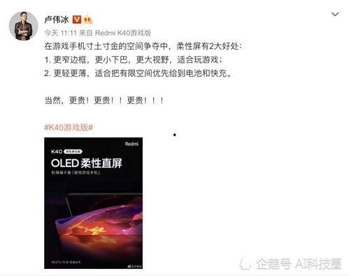 每日一爆料最新,每日一爆料，明星幕后故事大公开