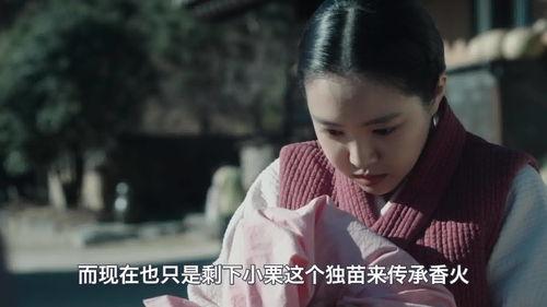 女哭声在线观看,揭秘女哭声背后的情感故事