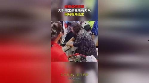 余生现场爆料视频大全集,视频大全集精彩瞬间回顾