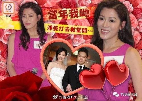 张小姐爆料结婚了视频,甜蜜婚礼视频曝光