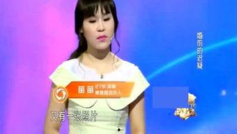 娱乐吃瓜大姐视频,吃瓜大姐带你领略幕后风云