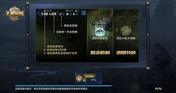 王者神秘商城最新爆料,王者神秘商城最新爆料大揭秘！