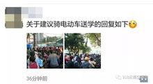 今日昆明最新爆料,揭秘神秘事件背后的真相