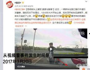 今日昆明最新爆料,揭秘神秘事件背后的真相