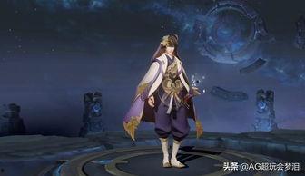 弈星皮肤 爆料视频最新,神秘元素与华丽特效，独家爆料视频抢先看