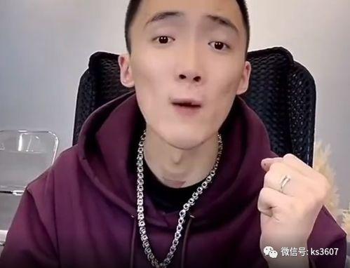 李舒克爆料天佑了吗视频,独家爆料视频深度解析