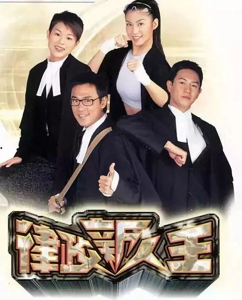律政新人王卓伟爆料视频,揭秘幕后的真实故事