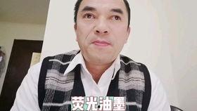 李忠义原神爆料视频大全,揭秘游戏幕后故事与精彩瞬间