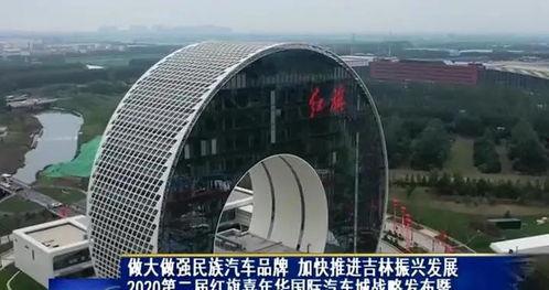 车城最新爆料新闻视频,揭秘汽车行业重大新闻视频背后的真相
