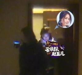 娱乐爆料 姐弟恋视频,甜蜜互动引网友热议