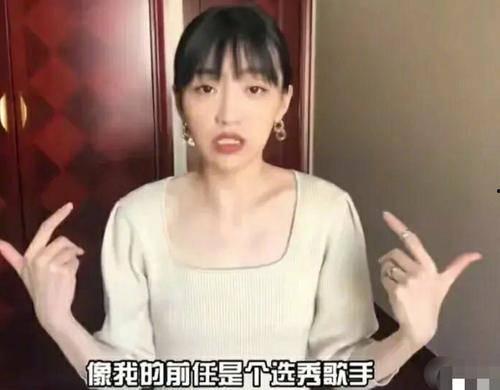 杰麟前女友爆料视频,揭秘明星背后的情感纠葛
