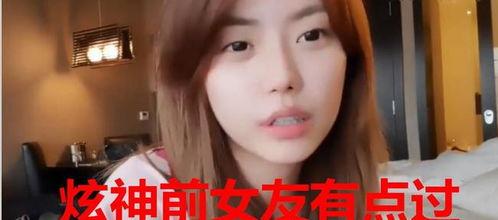 杰麟前女友爆料视频,揭秘明星背后的情感纠葛