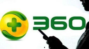 广州新闻360爆料最新,揭秘广州最新热点事件！