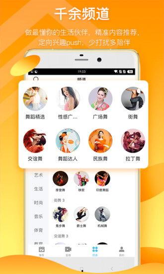 美团骑士爆料视频下载,外卖配送背后的真实故事