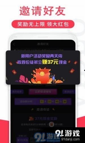 美团骑士爆料视频下载,外卖配送背后的真实故事