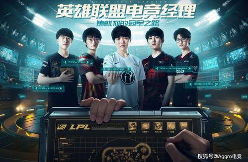 都市爆料二十五集视频下载,揭秘剧情高潮，第25集精彩瞬间抢先看