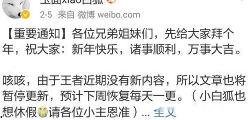 港服新皮肤爆料最新消息,神秘英雄即将登场，全新视觉盛宴来袭！