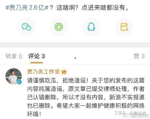 娱乐吃瓜最新爆料,最新吃瓜爆料，明星幕后真相大曝光！